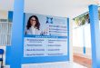 Inovar Consultoria RH